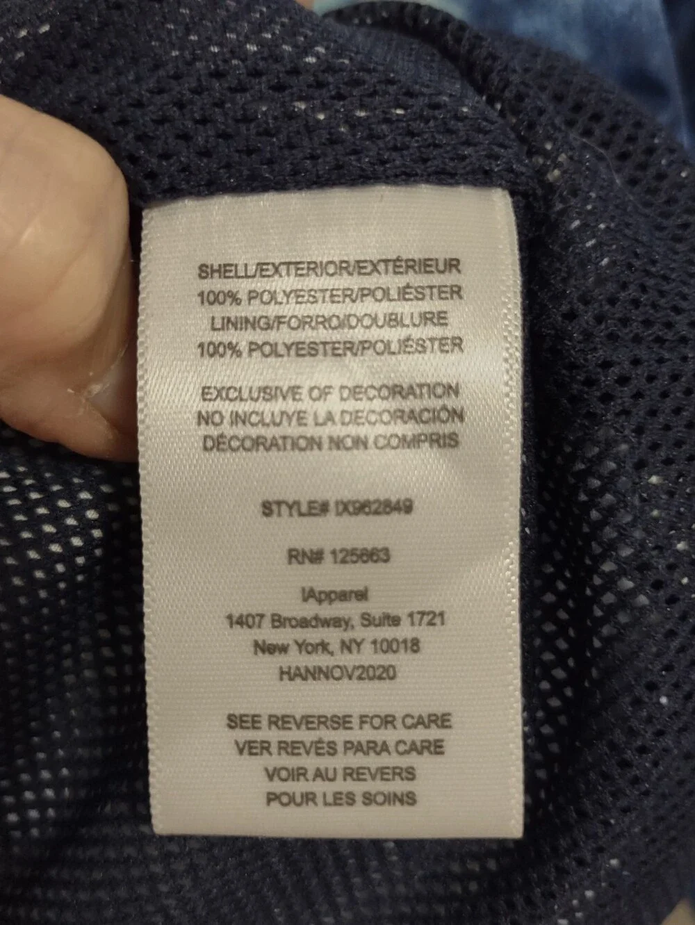 Poly Hooded Jacket(10-12)